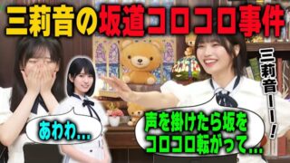 Thumbnail of post image 186