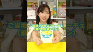 Thumbnail of post image 145