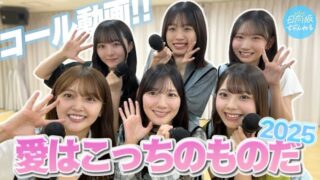 Thumbnail of post image 089