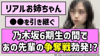 Thumbnail of post image 169