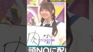 Thumbnail of post image 127