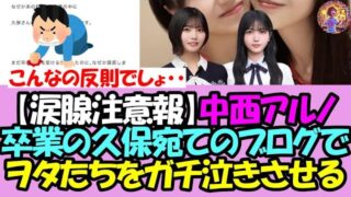 Thumbnail of post image 106