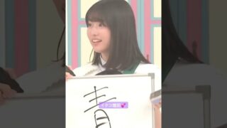 Thumbnail of post image 119