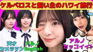 Thumbnail of post image 139