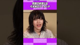 Thumbnail of post image 132