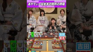 Thumbnail of post image 121