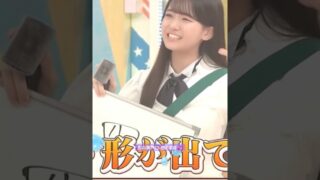 Thumbnail of post image 185