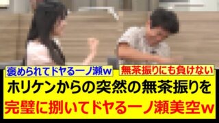 Thumbnail of post image 192