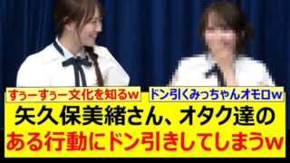 Thumbnail of post image 177