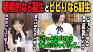 Thumbnail of post image 072