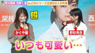 Thumbnail of post image 040