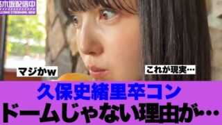 Thumbnail of post image 109