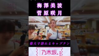 Thumbnail of post image 042