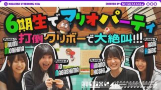 Thumbnail of post image 025