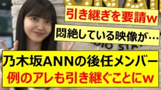 Thumbnail of post image 135