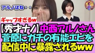 Thumbnail of post image 166