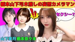 Thumbnail of post image 083