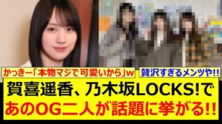 Thumbnail of post image 043