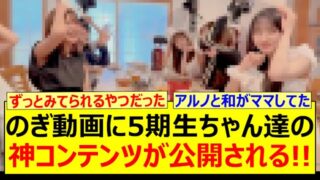 Thumbnail of post image 083