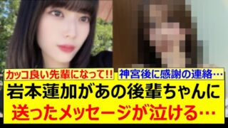 Thumbnail of post image 193