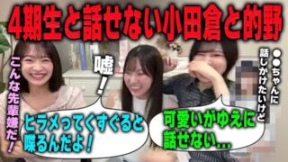 Thumbnail of post image 148