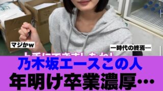 Thumbnail of post image 018