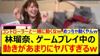 Thumbnail of post image 012