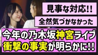 Thumbnail of post image 010