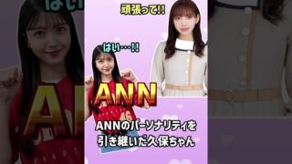 Thumbnail of post image 042