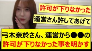 Thumbnail of post image 082