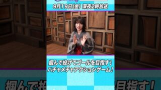 Thumbnail of post image 116