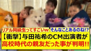 Thumbnail of post image 149