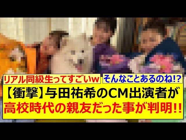 Thumbnail of post image 083