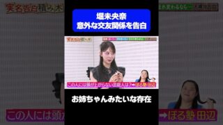 Thumbnail of post image 054