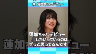 Thumbnail of post image 184