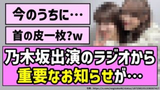 Thumbnail of post image 121