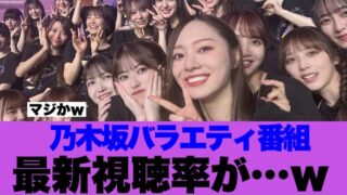 Thumbnail of post image 154