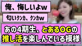 Thumbnail of post image 196