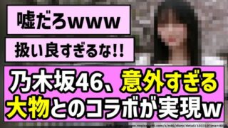 Thumbnail of post image 200