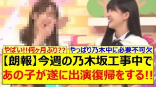 Thumbnail of post image 164