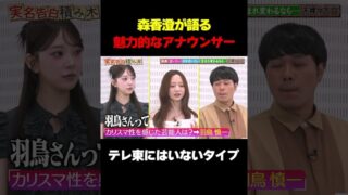 Thumbnail of post image 008