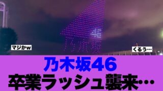 Thumbnail of post image 000