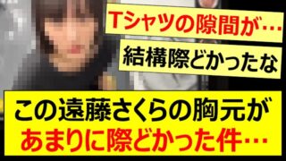 Thumbnail of post image 092