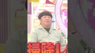 Thumbnail of post image 082