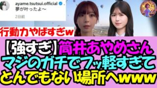 Thumbnail of post image 179