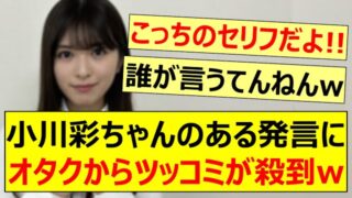 Thumbnail of post image 041