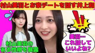 Thumbnail of post image 192