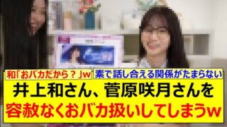 Thumbnail of post image 177