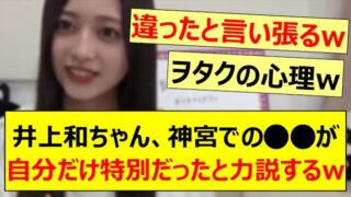 Thumbnail of post image 188