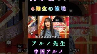 Thumbnail of post image 044